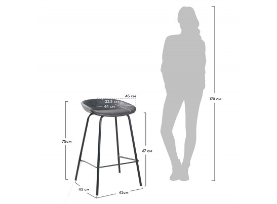 Стул полубарный Loft коричневый в Каменске-Уральском