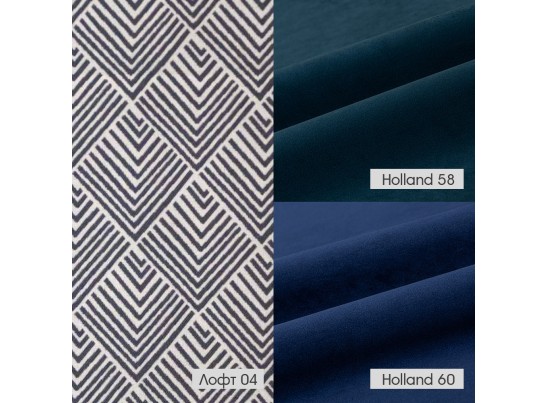 Стул Dave в комбинаторе с жаккардом, материал и цвет под заказ в Каменске-Уральском