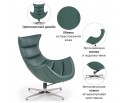 Кресло LOBSTER CHAIR зеленый в Каменске-Уральском