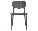 Стул SPOT тёмно-серый