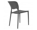 Стул SPOT тёмно-серый