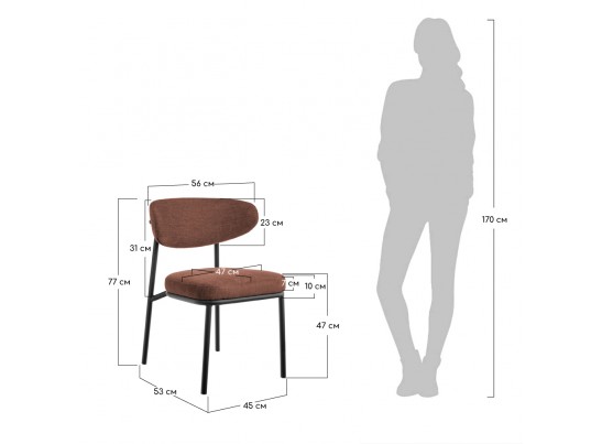 Стул Lucas 2 терракотовый шенилл с чёрными ножками в Каменске-Уральском