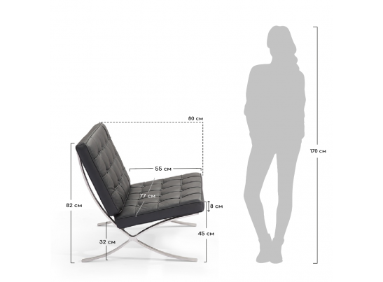 Кресло BARCELONA CHAIR коричневый в Каменске-Уральском