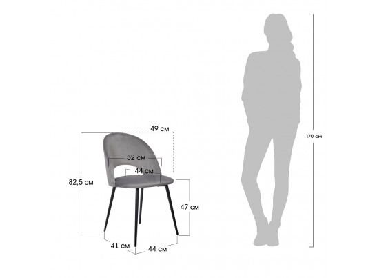 Стул Leo, материал и цвет под заказ в Каменске-Уральском