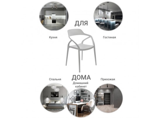 Стул Capri белый в Каменске-Уральском