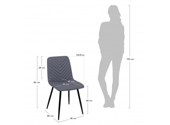 Стул Vicky серый в Каменске-Уральском