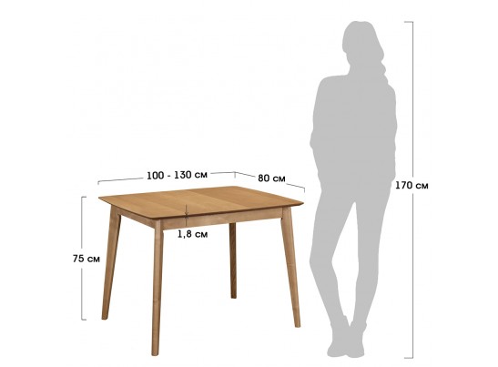 Стол Oslo 100-130 x 80см, шпон Орех миланский, орех миланский в Каменске-Уральском