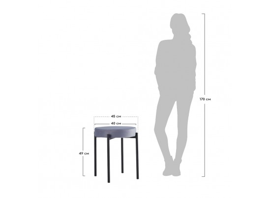 Комплект стульев-табуретов Bug серый в Каменске-Уральском