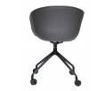 Кресло HAY CHAIR тёмно-серый в Каменске-Уральском