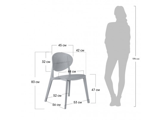 Стул Luna мятный в Каменске-Уральском