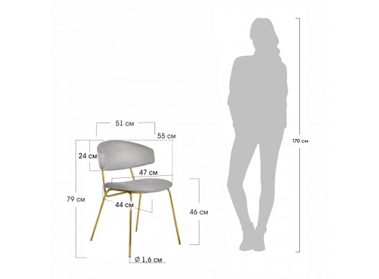 Стул Elle мокко с золотыми ножками в Каменске-Уральском