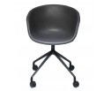 Кресло HAY CHAIR тёмно-серый в Каменске-Уральском