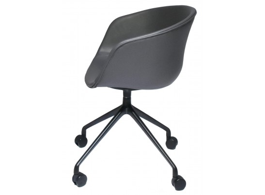 Кресло HAY CHAIR тёмно-серый в Каменске-Уральском