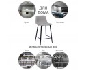 Стул полубарный Vicky латте в Каменске-Уральском