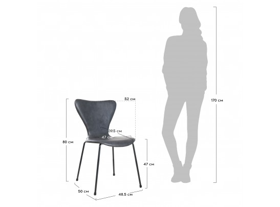 Стул Seven Leather коричневый в Каменске-Уральском