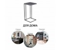 Придиванный столик Loft 35x35см, серый мрамор с чёрными ножками в Каменске-Уральском