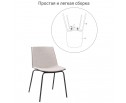 Стул Stark бежевый в Каменске-Уральском