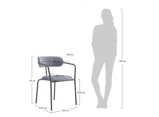 Стул Ant коралловый в Каменске-Уральском