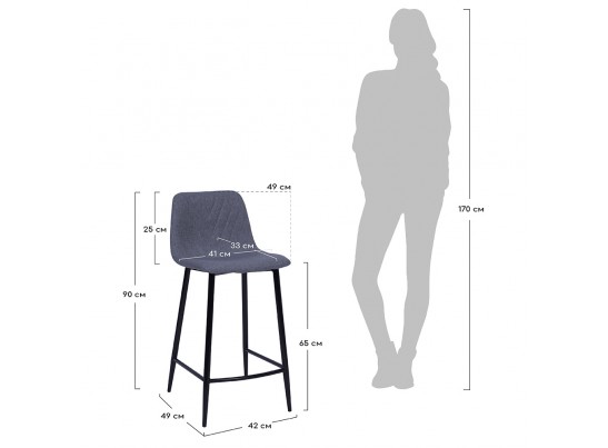 Стул полубарный Vicky латте в Каменске-Уральском