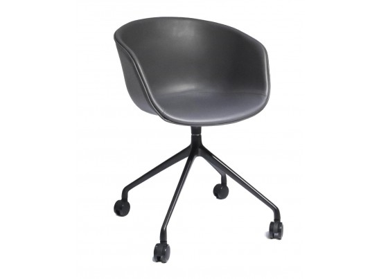 Кресло HAY CHAIR тёмно-серый в Каменске-Уральском