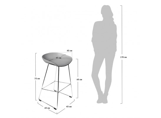 Стул полубарный Neo чёрный в Каменске-Уральском