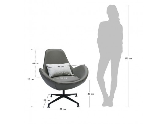 Кресло OSCAR серый в Каменске-Уральском