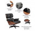 Кресло EAMES LOUNGE CHAIR и оттоманка EAMES LOUNGE CHAIR чёрные в Каменске-Уральском