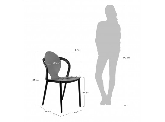 Стул SPOON горчичный в Каменске-Уральском