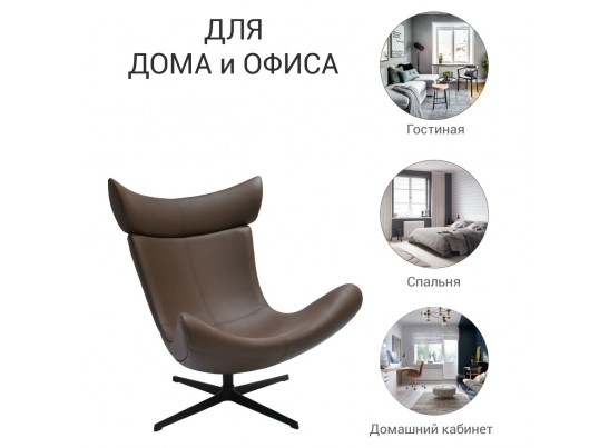 Кресло TORO коричневый, экокожа в Каменске-Уральском