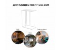 Придиванный столик Loft 50x30см, белый мрамор с белыми ножками в Каменске-Уральском