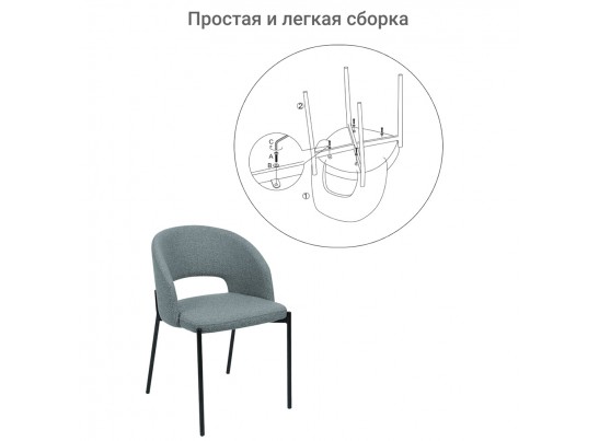 Стул Asti серый в Каменске-Уральском
