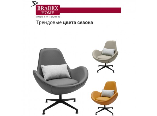 Кресло OSCAR серый в Каменске-Уральском