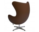 Кресло EGG CHAIR коричневый, натуральная кожа в Каменске-Уральском