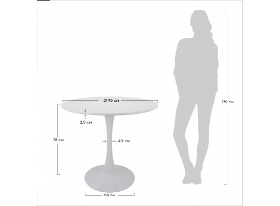 Стол Tulip белый мрамор, 90см в Каменске-Уральском