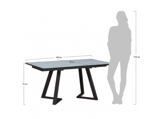 Стол раздвижной TWIST серый в Каменске-Уральском