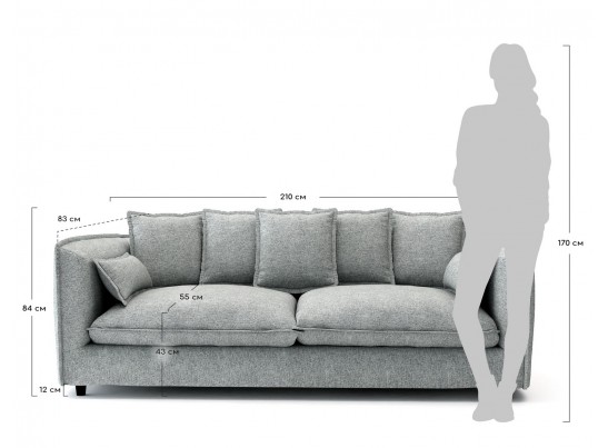 Диван Adam трехместный бежевый в Каменске-Уральском