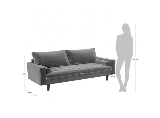 Диван Scott трехместный серо-голубой в Каменске-Уральском