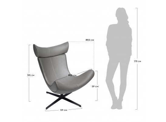 Кресло IMOLA зеленый в Каменске-Уральском