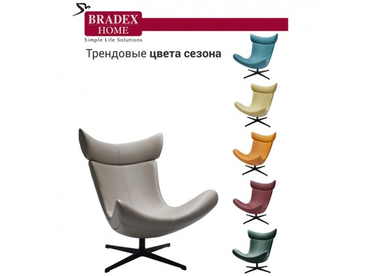 Кресло IMOLA латте в Каменске-Уральском