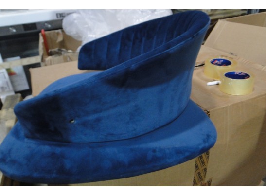 Стул Turin синий с золотыми ножками FR 0557Y в Каменске-Уральском