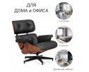 Кресло EAMES LOUNGE CHAIR и оттоманка EAMES LOUNGE CHAIR чёрные в Каменске-Уральском