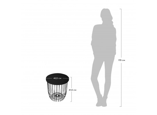 Кофейный столик Easy, чёрный большой в Каменске-Уральском