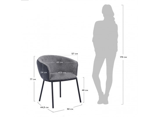 Стул Duke светло-серый, серый с чёрными ножками в Каменске-Уральском