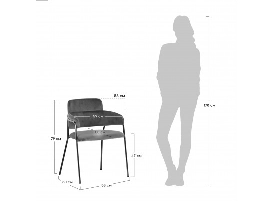 Стул Napoli латте с черными ножками в Каменске-Уральском