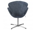 Кресло SWAN STYLE CHAIR тёмно-серый, искусственная замша в Каменске-Уральском