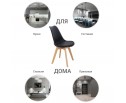 Стул Eames Bon чёрный в Каменске-Уральском