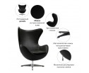 Кресло EGG CHAIR чёрный в Каменске-Уральском