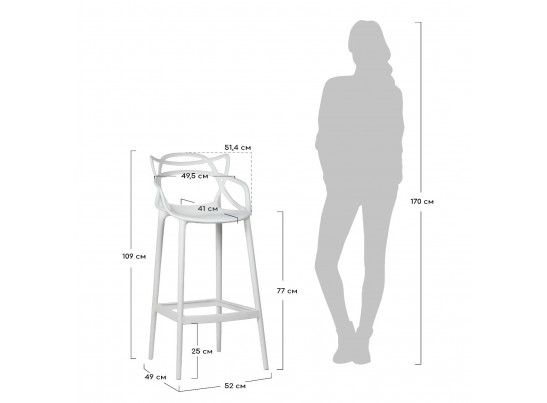 Стул барный Masters чёрный в Каменске-Уральском