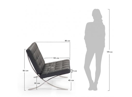 Кресло BARCELONA CHAIR чёрный в Каменске-Уральском