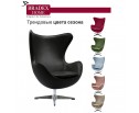 Кресло EGG CHAIR чёрный в Каменске-Уральском